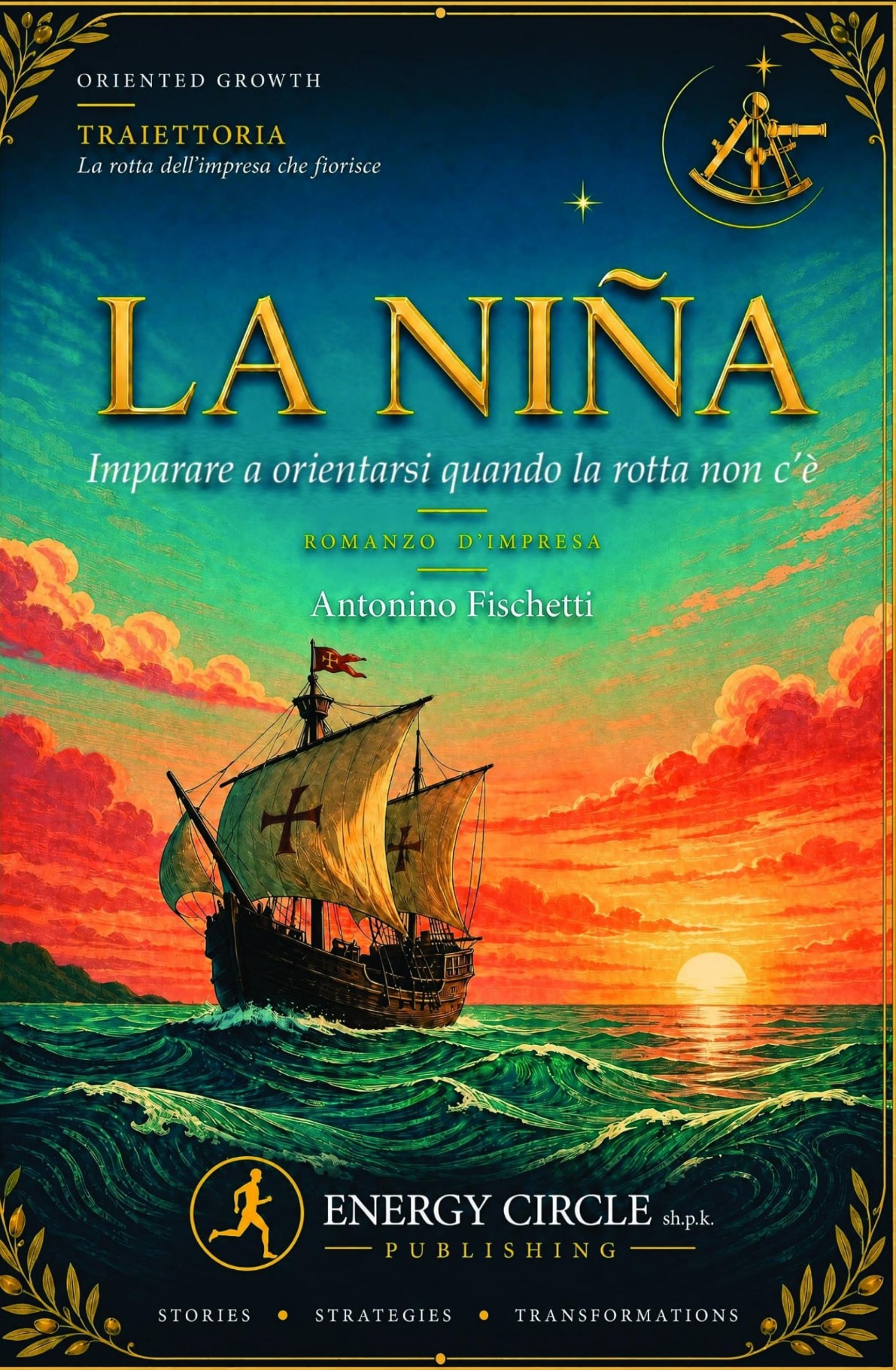 La Niña